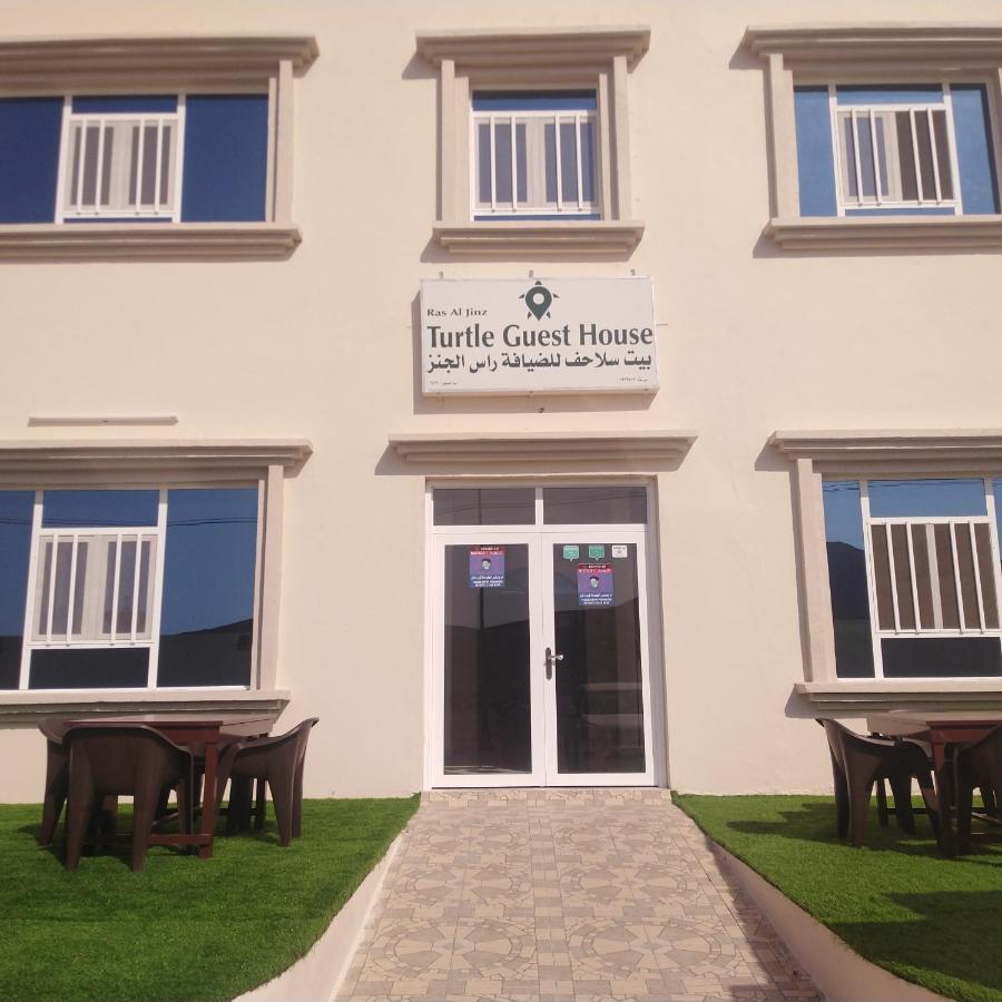 Turtle Guest House Szúr Kültér fotó
